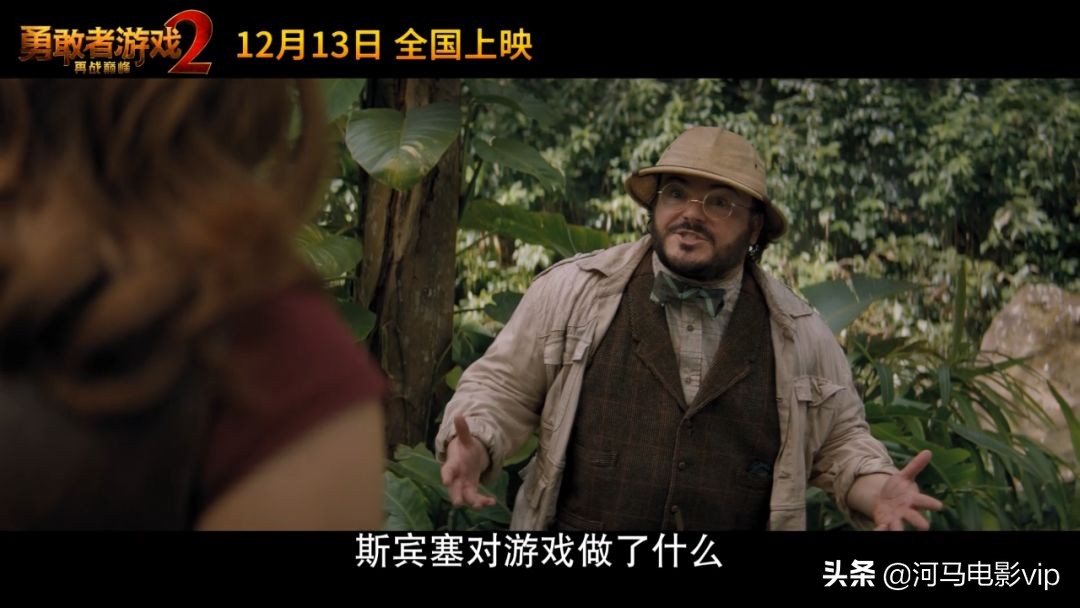 光看预告就想去订票的电影，今天还真撞见了一部