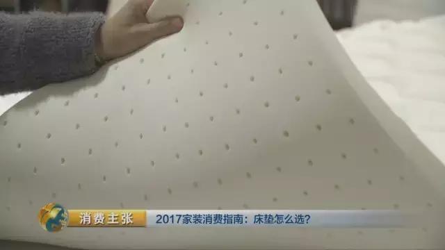 弹簧床垫性价比高的多少钱,弹簧床垫性价比高的推荐