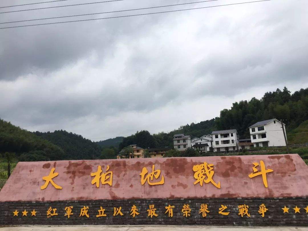 毛主席靠什么打仗？凯丰：就两本书，《孙子兵法》算一本