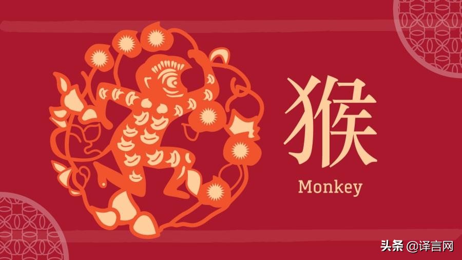 猪年的十二生肖的运势,1971猪年60岁好运运势