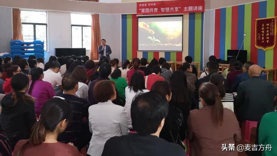 好未来思维数学小班,好未来创新思维体验课