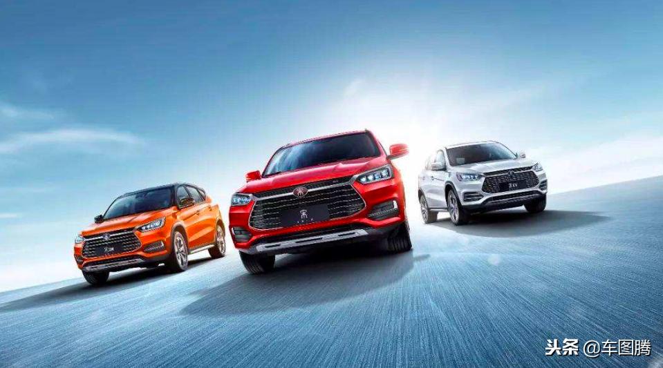 比亚迪新一代宋ev500试驾,比亚迪宋ev500新款