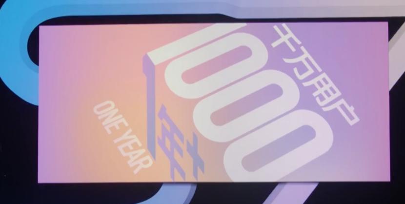 vivo最便宜的三摄手机,vivo新机曝光前置双摄还支持5g