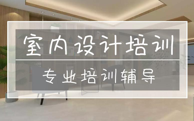 cad如何画平面布局图,cad画现场平面布置图