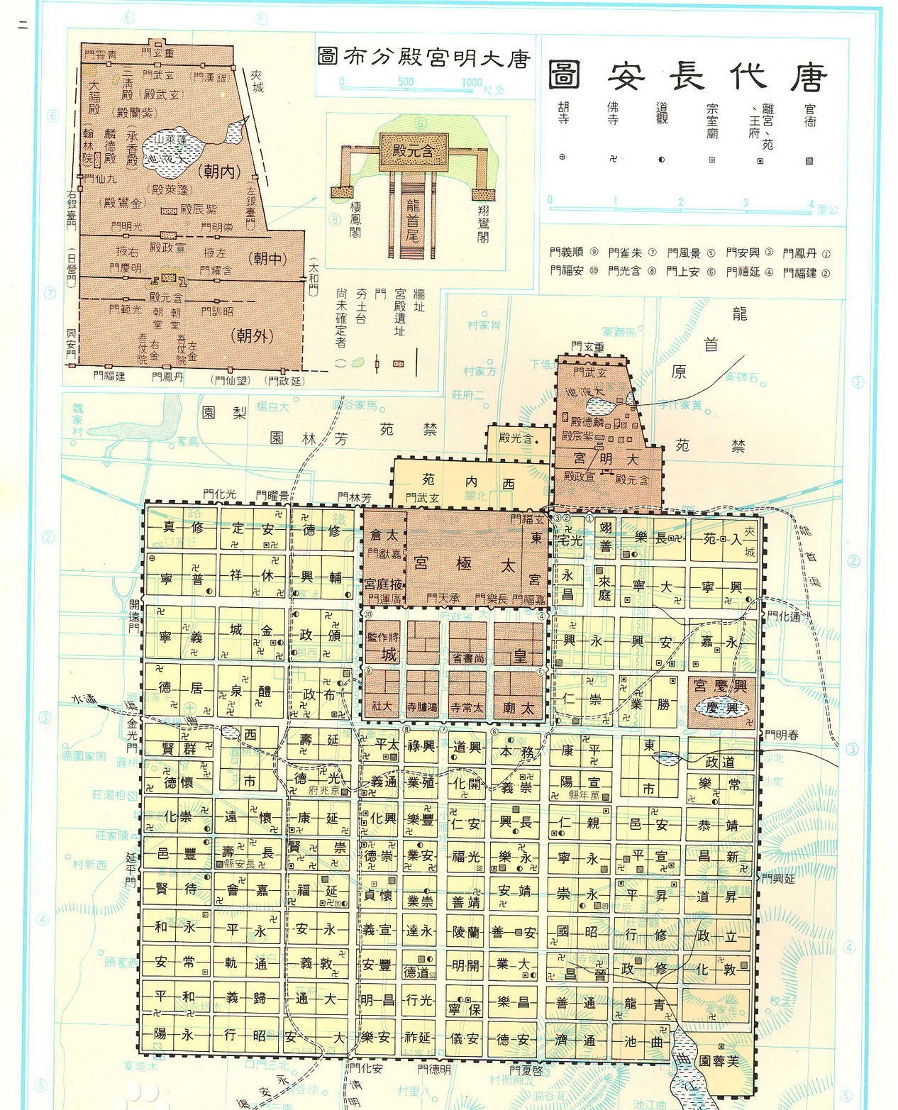 大唐不夜城长安十二时辰区别,长安十二时辰关于唐朝生活的描述