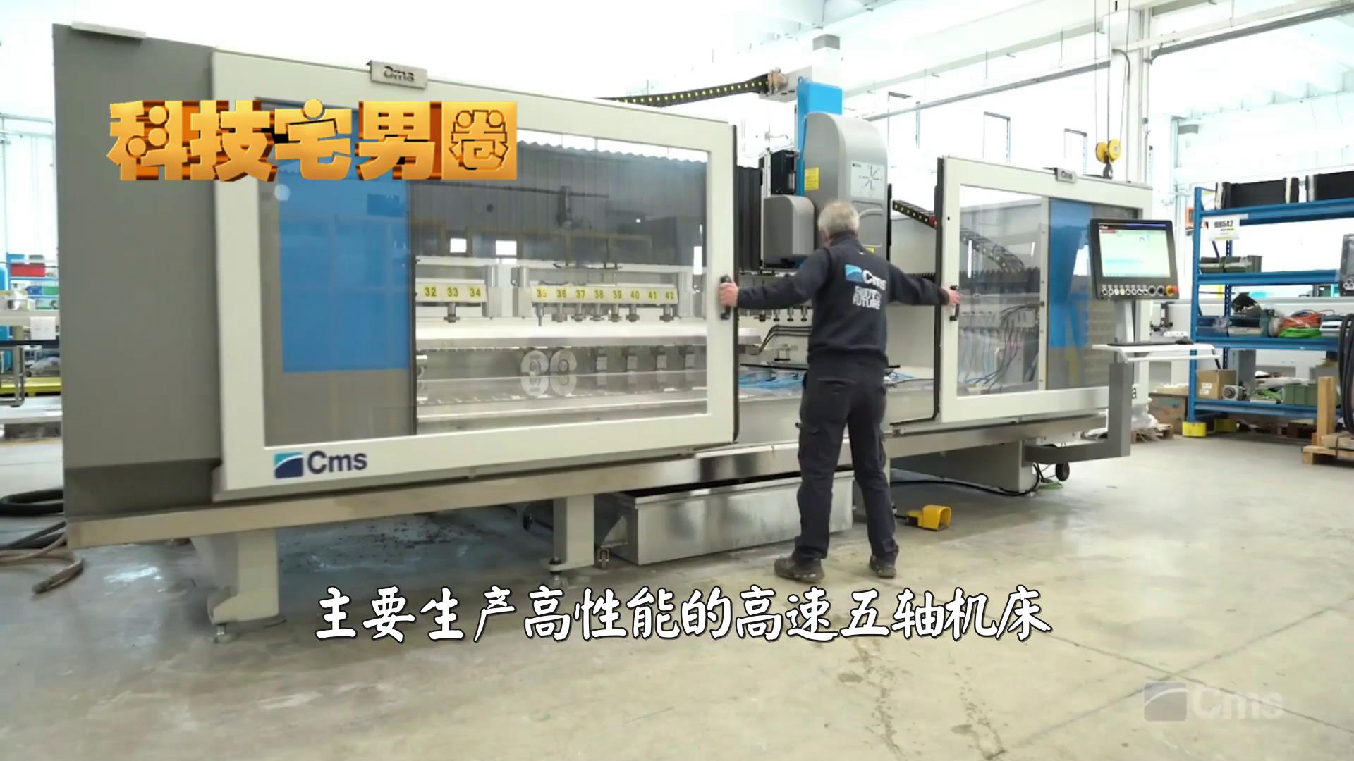 十八罗汉机床厂有哪些,机床行业十八罗汉