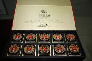 中国十大名茶你知道哪些,中国十大名茶英文版