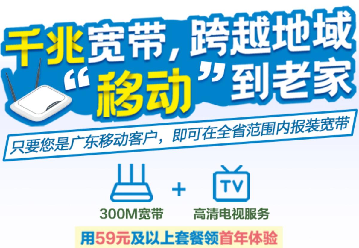 家用宽带该如何安装,家用宽带该如何选择