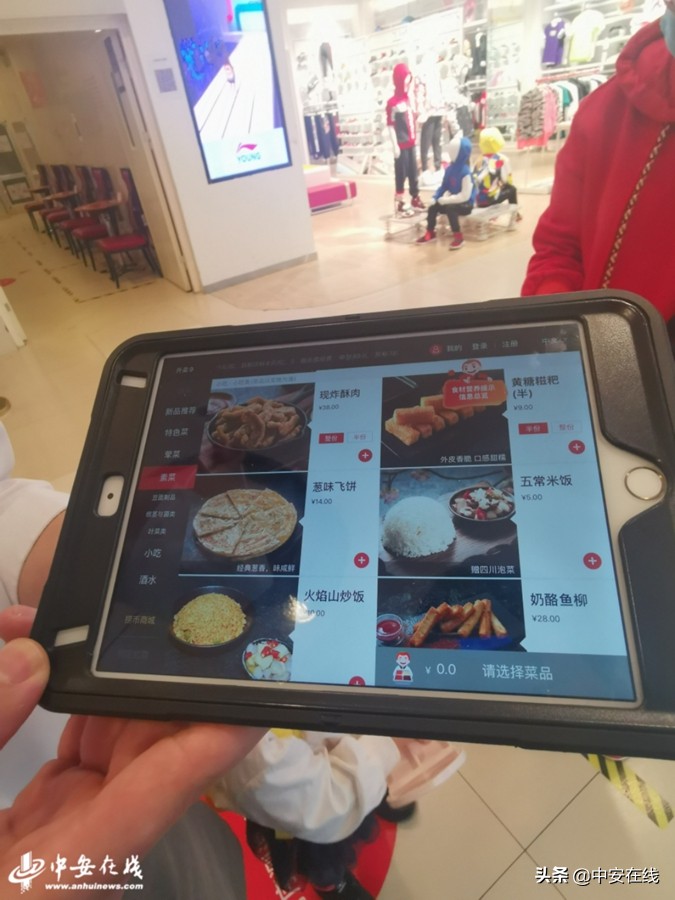 海底捞和西贝道歉的分析,西贝回应涨价风波