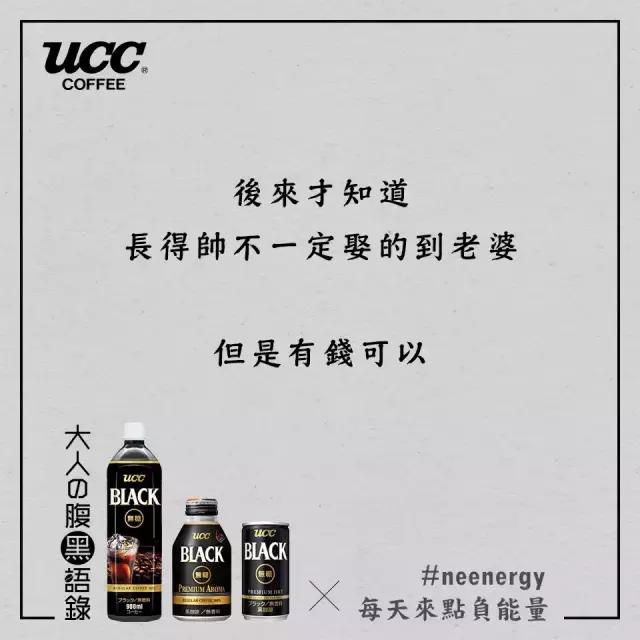 日本最暖心的餐饮文案,餐饮暖心文案高级有深度