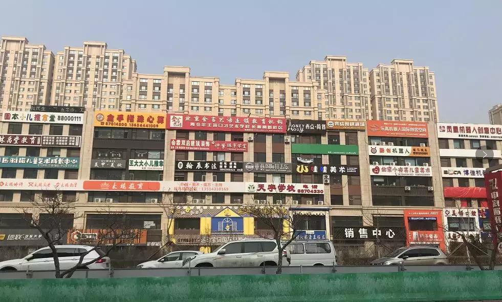 买高新区还是老城区,买高新区好吗