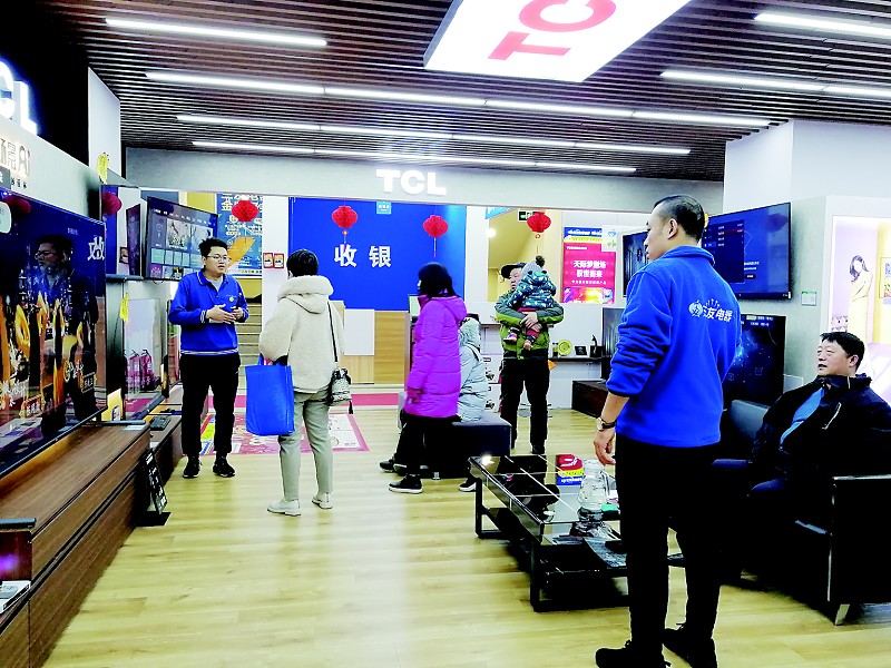 太原家电以旧换新2022价格表,太原新旧家电