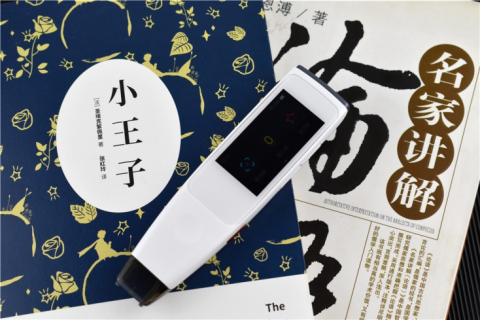 糖猫词典笔测试模式,糖猫词典笔的缺点