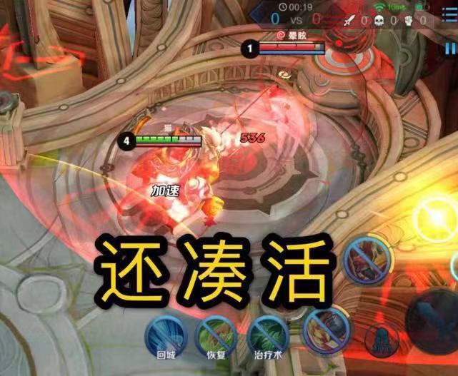 说王者峡谷辅助比较厉害的话,王者峡谷最恶心的辅助英雄