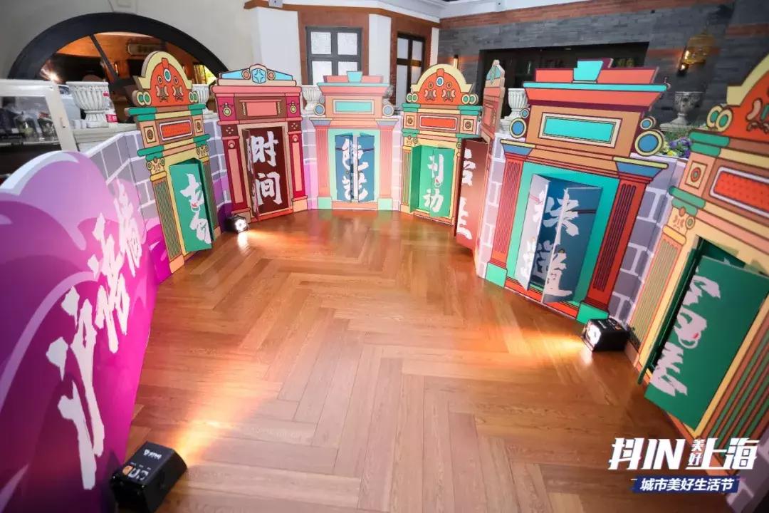 抖incity城市嘉年华,狂刷几千个嘉年华是什么体验