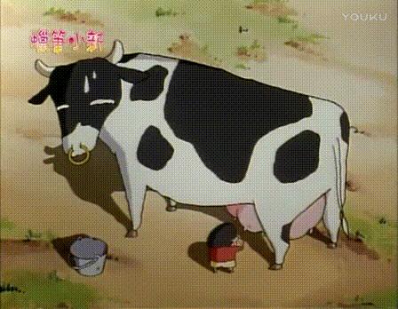 有前中后调的*疆新***子奶**，被喝成奶中“玲娜贝儿”