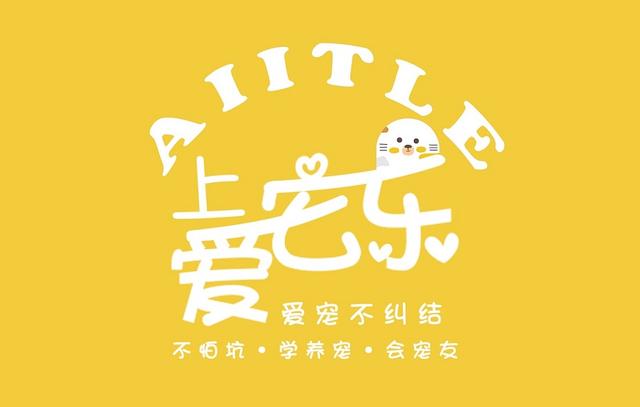 妹子求助如何让自家阿拉斯加不叫,网友纷纷出招,最后这位厉害了