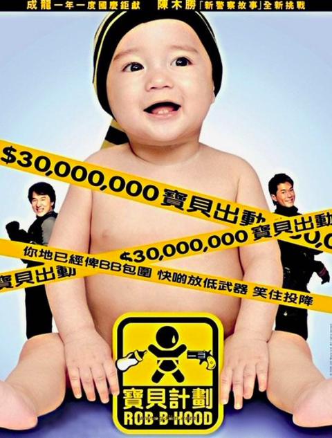 谢霆锋看陈木胜遗作,陈木胜谢霆锋落泪