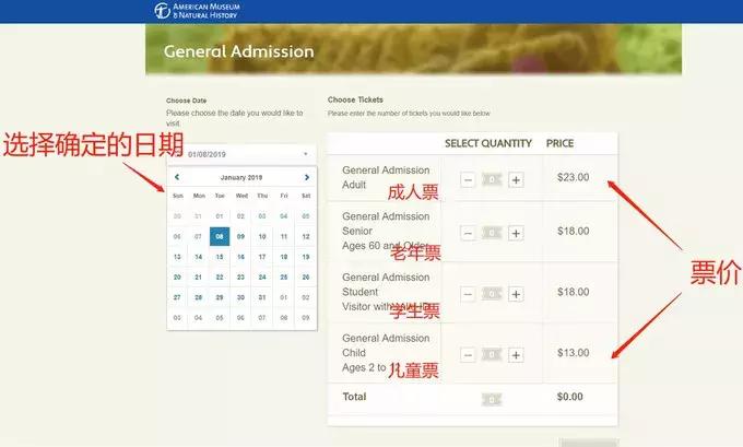 纽约购物需要什么手续,纽约攻略注意事项