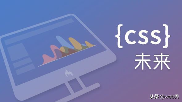 div+css甯冨眬,css缃戞牸甯冨眬寮哄ぇ