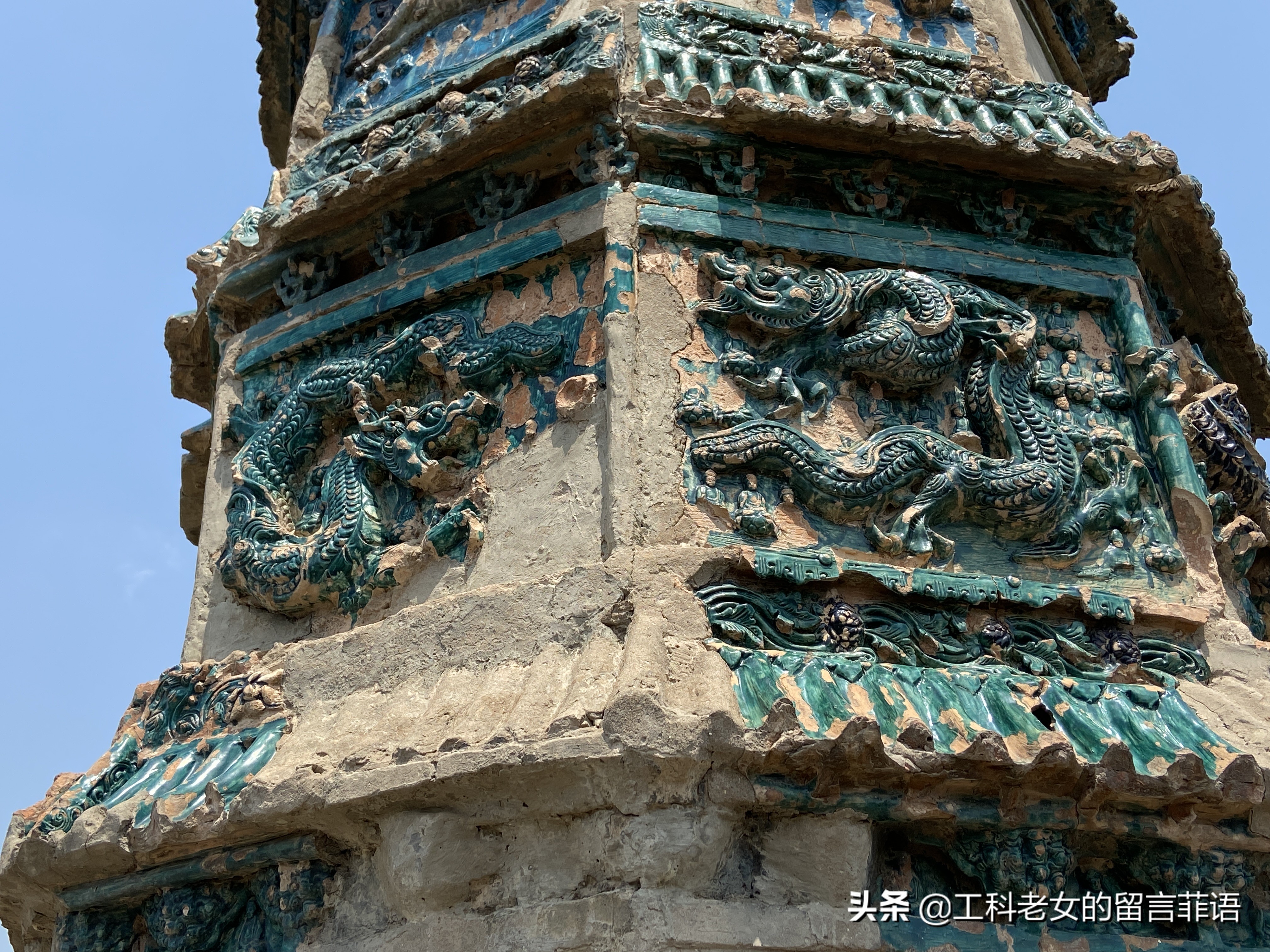 清凉山延安琉璃塔路线,延安清凉山怎么到琉璃塔