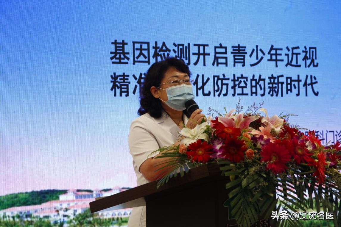 沈阳市慈善总会开展儿童关爱活动,辽宁省沈阳市慈善总会