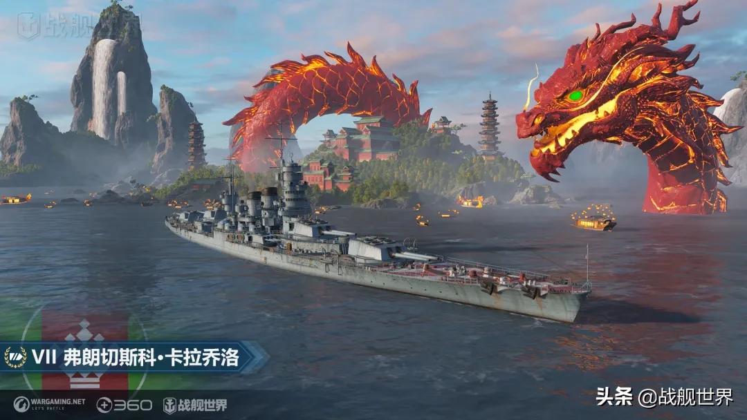 造船厂来了!还有D驱二线和每日登陆奖励!0.10.3版本更新