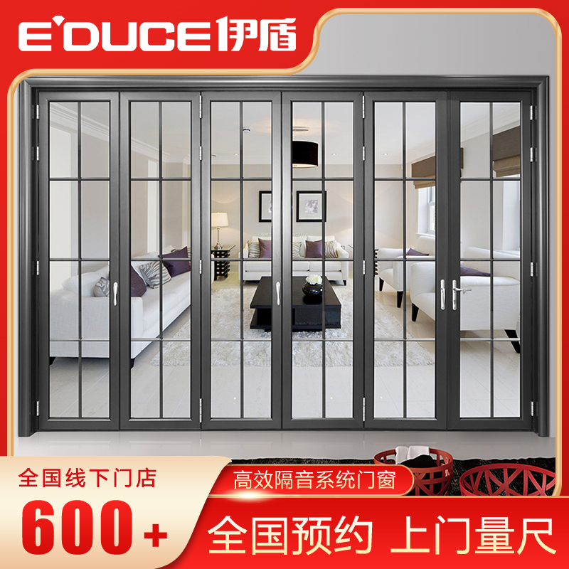 断桥铝合金门窗十大品牌加盟推荐,品牌门窗免费加盟