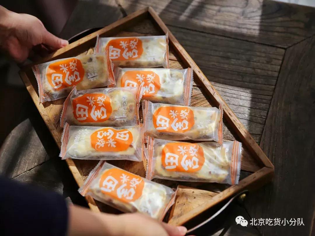 旺旺食品有哪些好吃的零食,旺旺最经典的零食