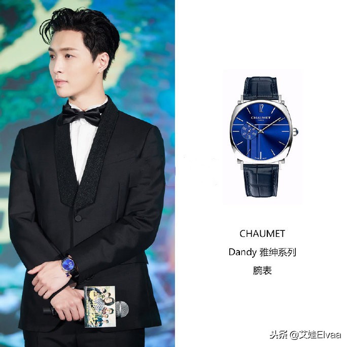 张艺兴尚美巴黎珠宝展,尚美巴黎张艺兴皇冠