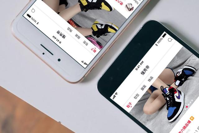 现在正在用华为手机的,一般是这四类人,你是哪类?