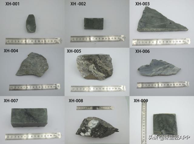 湖南产的和田玉？破解“香花玉”身世之谜