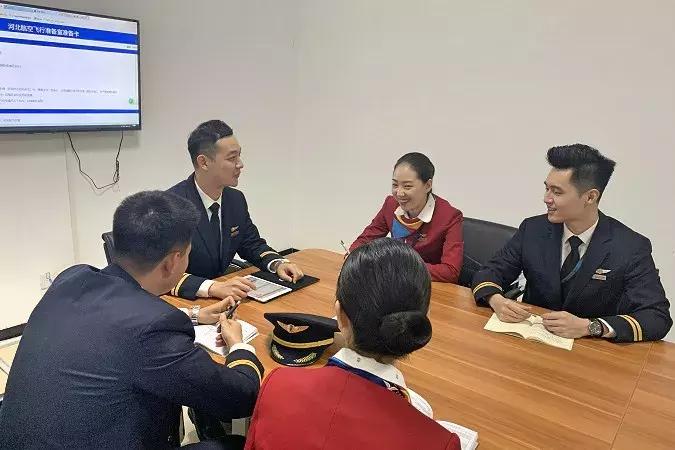 石家庄航空空少,石家庄空少哪家好