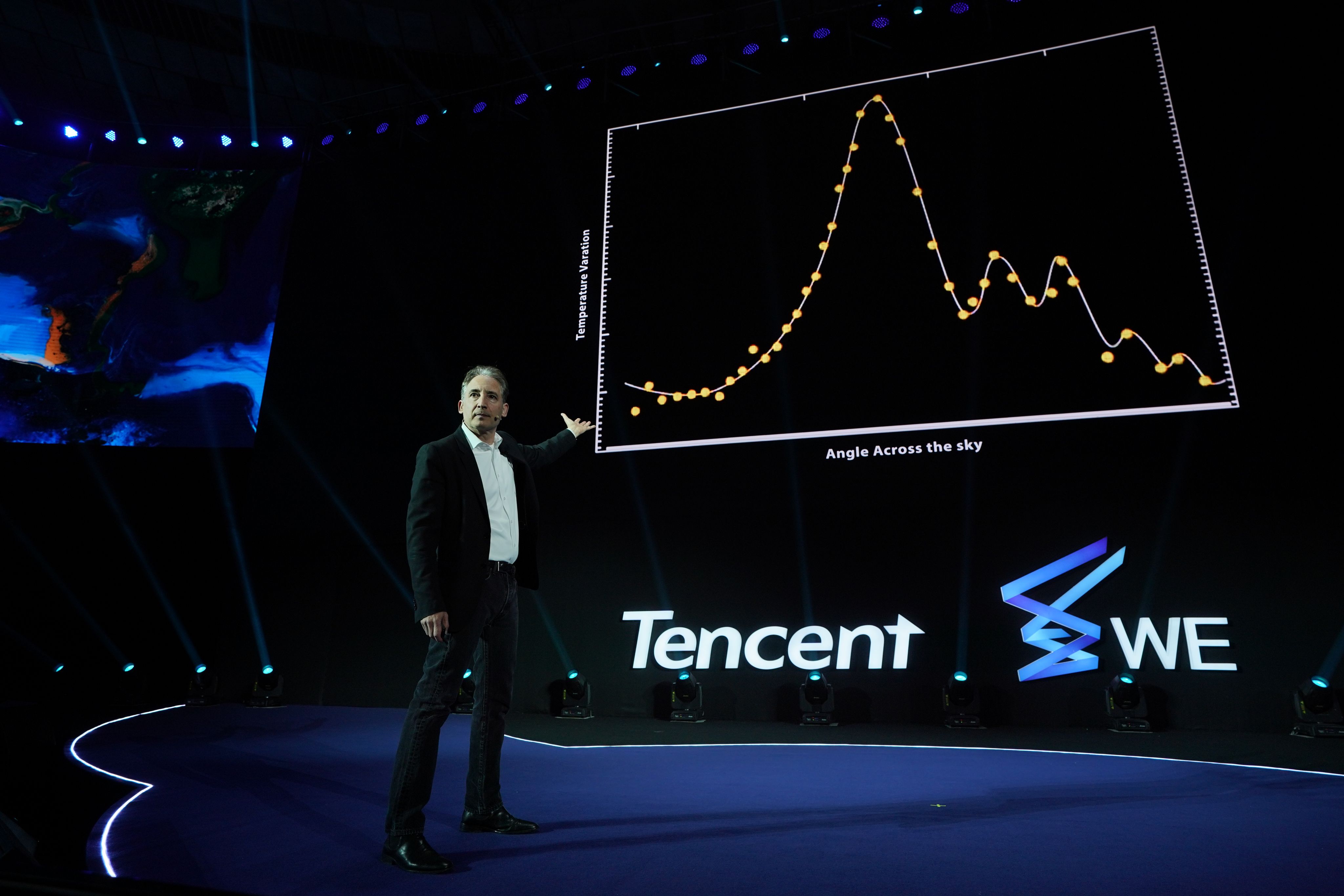 腾讯we大会和科学探索,连续7届腾讯科学we大会有多硬核