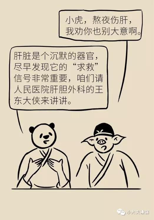 经常洗牙为什么也有牙菌斑,一洗牙牙龈出血是咋回事