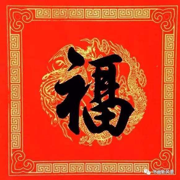 有关猪年的春联要横联,36副猪年春联送给您丰收与福气