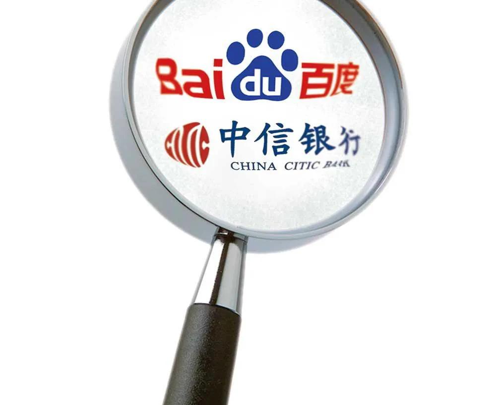 百信银行汽车金融怎么样,百信银行汽车金融事业部