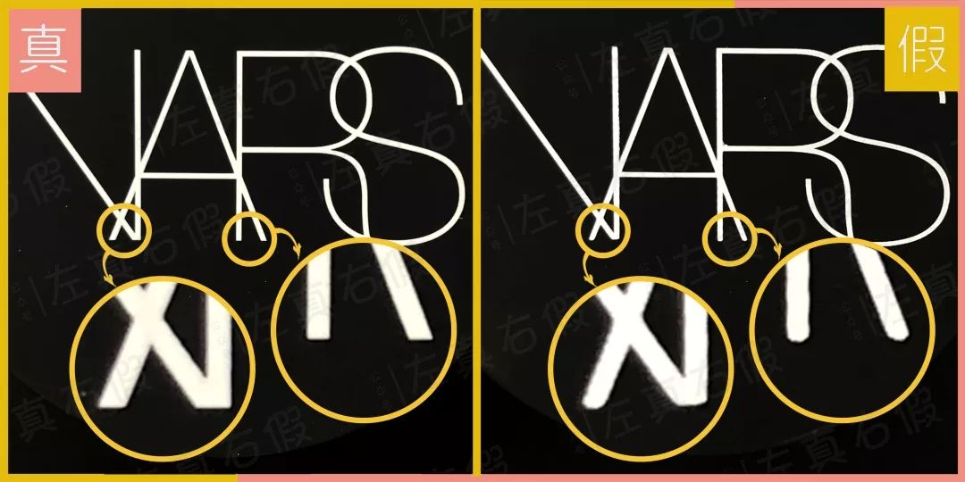 鉴别|NARS散粉真是让人大跌眼镜！像糊了好厚一层粉？