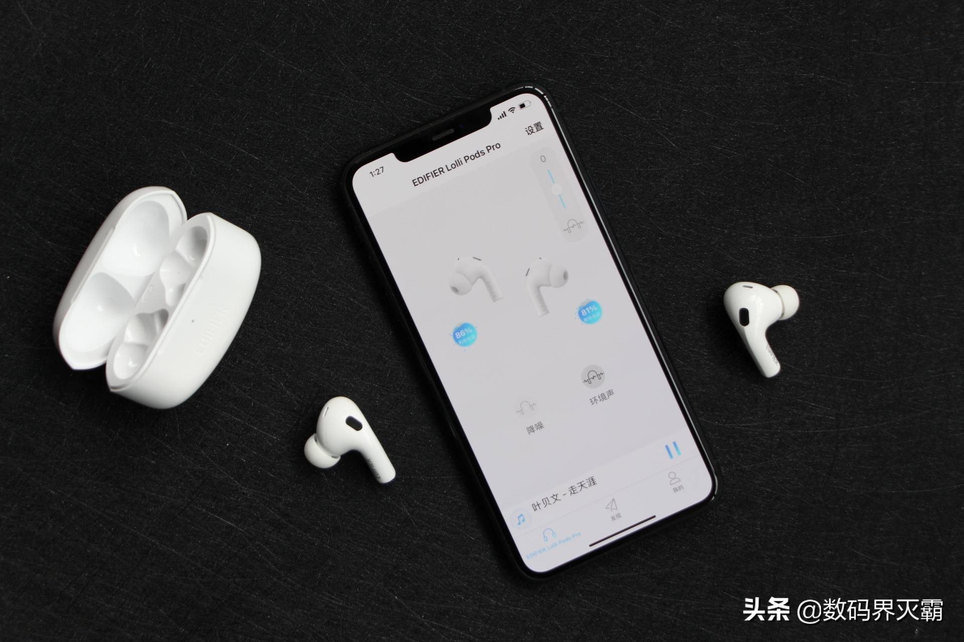 lollipodspro瀵规瘮airpods,300鍧梐irpodspro