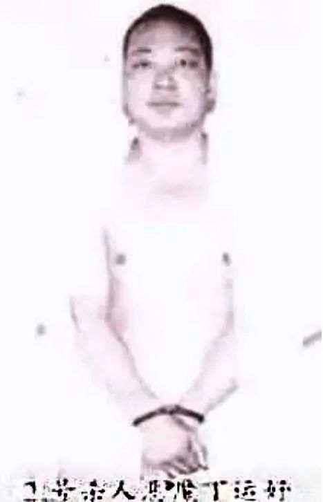 陕西大案解密,大案解密10大杀人狂魔