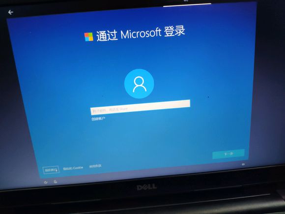 win10原版系统安装详细步骤,原版win10系统安装详细步骤图