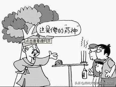 点痣到哪点比较好,原来点痣那么简单