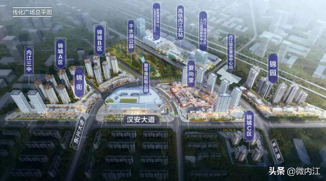 鍐呮睙娴峰簳涓栫晫璐墿鍏洯,鍝囧摝璐墿涓績缇庨鍥㈣喘