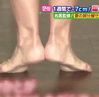 另类搞笑瘦身法,奇葩的瘦身动作