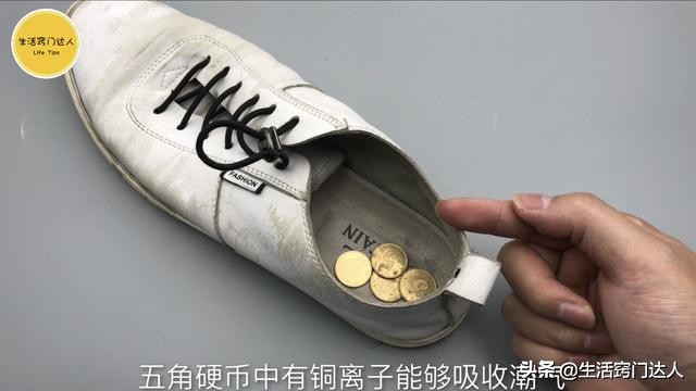 出门为啥要在身上放一枚硬币,出门带硬币的正确方法