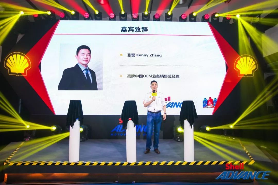 新品合成机油,壳牌机油新产品