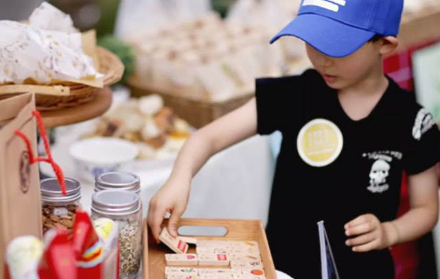 这次搞了一个让人傻笑的玩场摩登游戏集的功效