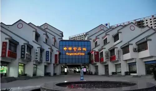 祝贺康正汽车集团山东潍坊车城选址成功