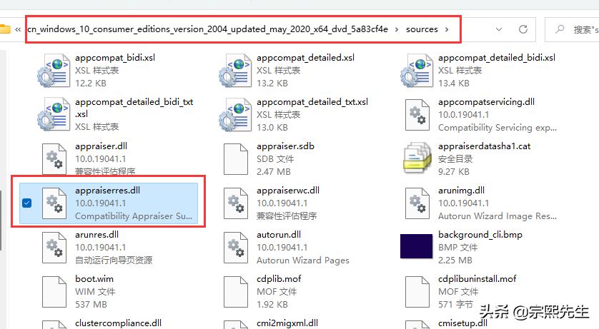 官方推荐windows11系统怎么安装,windows11安装系统教程