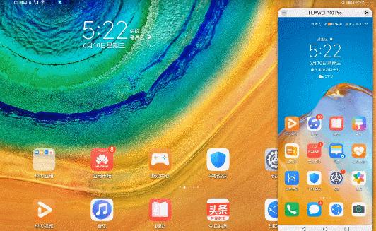 华为matepadpro5g版体验会,华为matepadpro11pc级专业办公